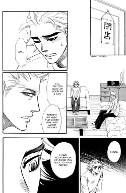 Page 35 of lucky item