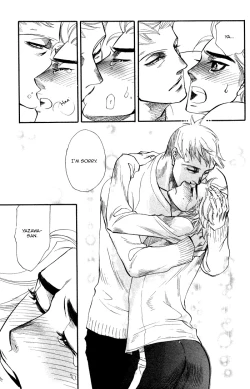 Page 38 of lucky item