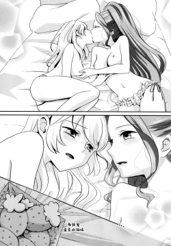 Page 11 of Chocolatier