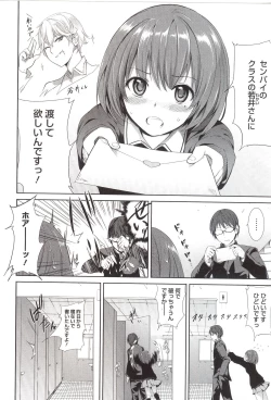 Page 186 of PINKERTON