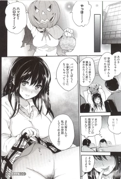 Page 44 of PINKERTON