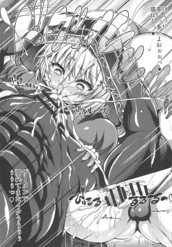 Page 12 of Recast 1T