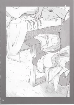 Page 33 of Tachibanachi no Dansei Jijou Shousetsu Ban Sashie + Omake no Hon