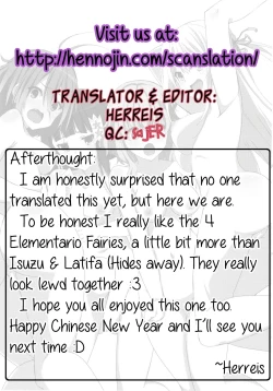 Page 21 of Elementario de Ikimashou!