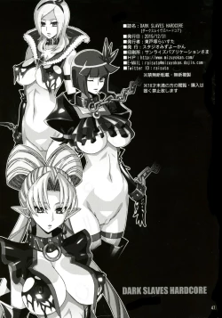 Page 44 of DARK SLAVES HARDCORE