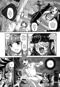 Page 3 of Niku Ningyou no Atelier | Flesh Doll Studio