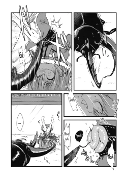 Page 4 of Shinmyoumaru VS Caucasus Ookabuto | Shinmyoumaru VS Japanese Rhinoceros Beetle