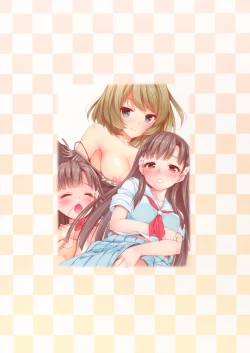 Page 2 of Cinderella to Ecchi na Lesson