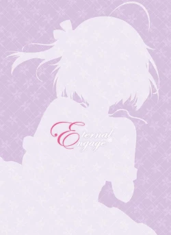 Page 26 of Eternal Engage