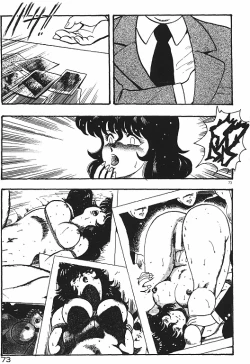 Page 75 of Keiko Sensei no Chijoku Jugyou