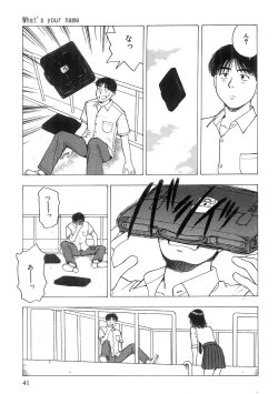 Page 42 of Kimi to Houkago