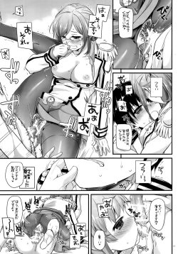 Page 16 of D.L. action 103