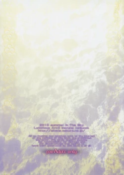 Page 26 of Princess Judgment