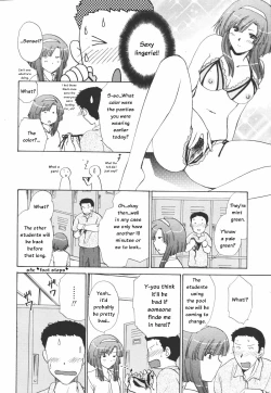 Page 4 of Otona Girl
