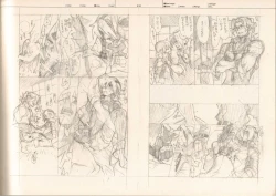 Page 151 of RaKuGaKi./Monochrome.