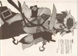 Page 3 of RaKuGaKi./Monochrome.