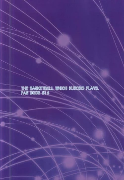 Page 28 of 変幻自在のマジカルSYOKUSYU