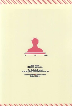 Page 33 of KAGAMI 100%