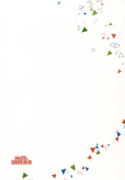 Page 31 of OmedeToudou-san