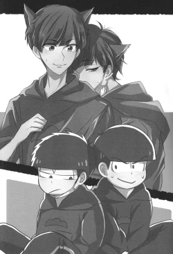 Page 2 of Ichikara Jihen "Neko ni Natta Ichimatsu ga Hatsujouki nandakedo"