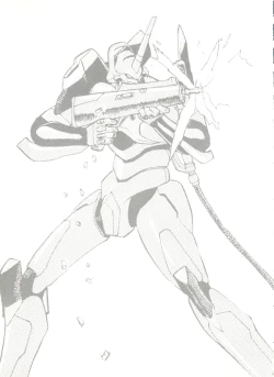 Page 29 of Aniparo Miki 8