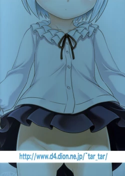 Page 28 of Hakua Gets!!