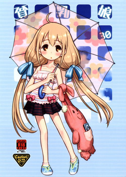 Download Hinnyuu Musume 30