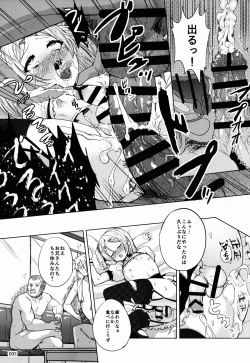 Page 31 of ChinGirls 1