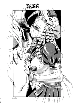 Page 19 of Capricon 1 Director's Cut