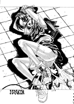 Page 20 of Capricon 1 Director's Cut