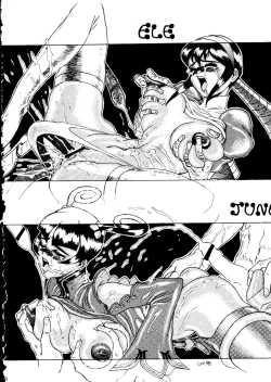 Page 21 of Capricon 1 Director's Cut