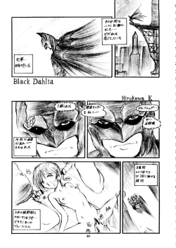 Page 80 of Capricon 1 Director's Cut