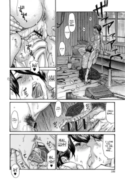 Page 10 of Amayadori | Waiting Out the Rain