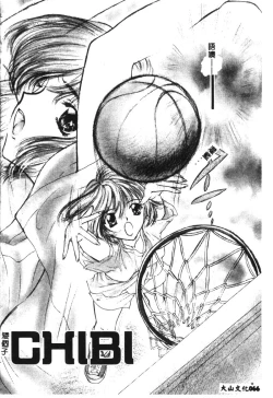 Page 43 of Charm Point