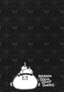 Page 15 of GARIGARI 76