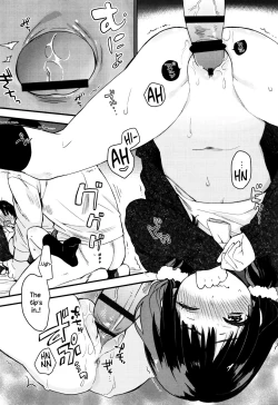 Page 16 of Ame ga Yamu Made Ch. 1-4