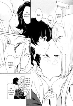 Download Watashi no Shumi tte Hen desu ka? | Is My Hobby Weird? Ch. 4