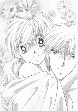 Page 131 of Naisho no Cute Boy