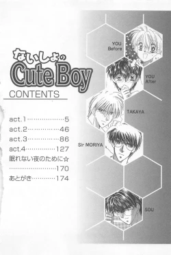 Page 6 of Naisho no Cute Boy