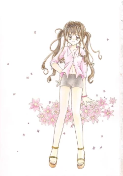 Page 3 of Hajimete nanoni!!