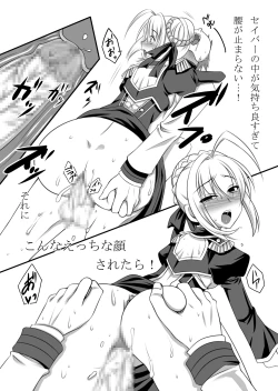 Page 10 of Last Episode