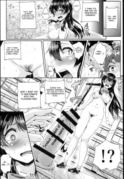 Page 18 of Sei no Mohan!| Sex Model!