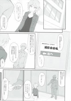 Page 2 of Ps ANASTASIA