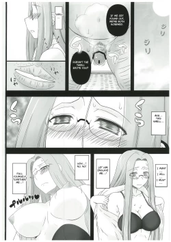 Page 7 of Netorareta Hime KiheiZenpen