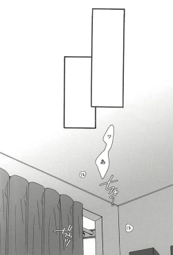 Page 2 of Tachi Neko