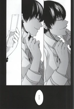 Page 17 of Telephone Help Me