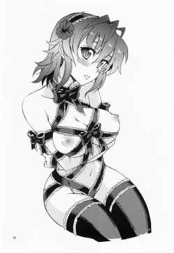 Page 9 of Hemisphere F 04