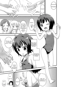 Page 10 of Chimahame