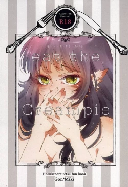 Page 1 of Eat the Creampie