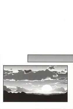 Page 28 of Sono Ki ni Sasenaide